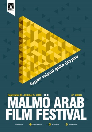 6th Malmö Arab Film Festival 2016