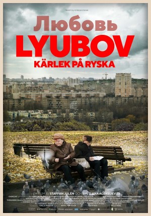 LYUBOV - kärlek på ryska
